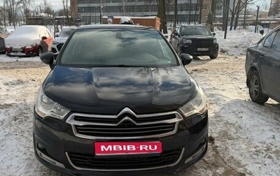 Citroen C4 II рестайлинг, 2014 год, 620 000 рублей, 1 фотография