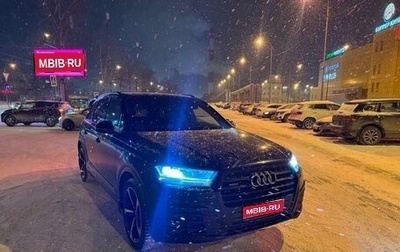 Audi Q7, 2017 год, 2 600 000 рублей, 1 фотография