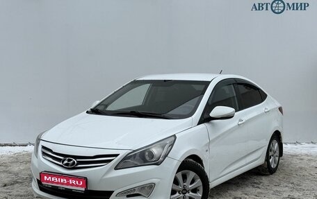 Hyundai Solaris II рестайлинг, 2016 год, 630 000 рублей, 1 фотография