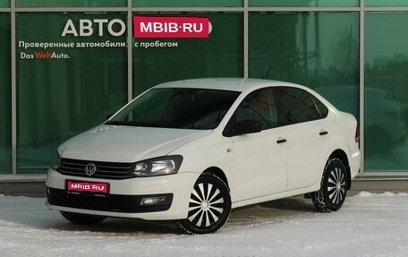 Volkswagen Polo VI (EU Market), 2017 год, 1 199 000 рублей, 1 фотография