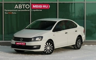 Volkswagen Polo VI (EU Market), 2017 год, 1 199 000 рублей, 1 фотография