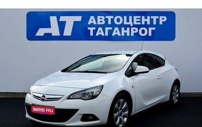 Opel Astra J, 2014 год, 1 049 000 рублей, 1 фотография