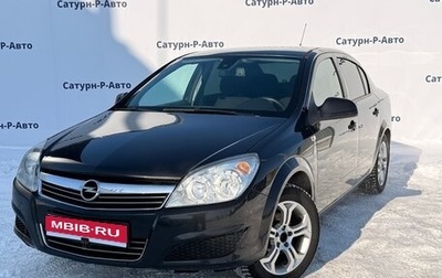 Opel Astra H, 2012 год, 600 000 рублей, 1 фотография