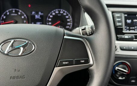 Hyundai Solaris II рестайлинг, 2020 год, 1 310 000 рублей, 16 фотография