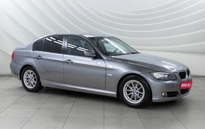 BMW 3 серия, 2010 год, 1 108 000 рублей, 1 фотография