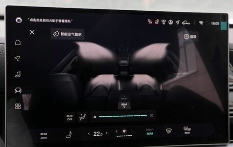 Toyota Highlander, 2025 год, 5 390 000 рублей, 22 фотография