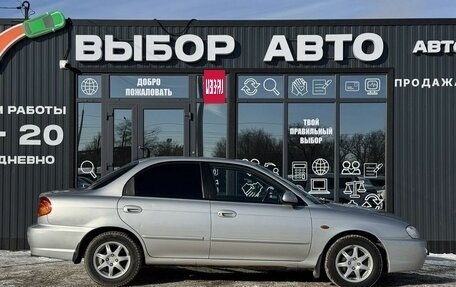 KIA Spectra II (LD), 2008 год, 590 000 рублей, 3 фотография