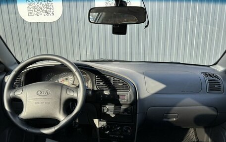 KIA Spectra II (LD), 2008 год, 590 000 рублей, 11 фотография