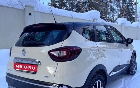 Renault Kaptur I рестайлинг, 2018 год, 1 700 000 рублей, 4 фотография