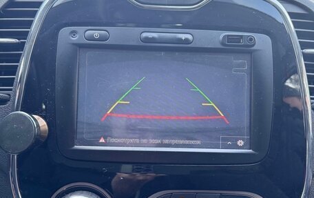 Renault Kaptur I рестайлинг, 2018 год, 1 700 000 рублей, 7 фотография