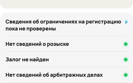 Ford Focus II рестайлинг, 2006 год, 570 000 рублей, 21 фотография