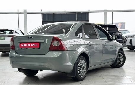 Ford Focus II рестайлинг, 2010 год, 699 000 рублей, 4 фотография