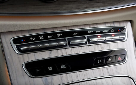 Mercedes-Benz E-Класс, 2020 год, 6 000 000 рублей, 14 фотография