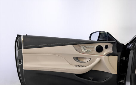 Mercedes-Benz E-Класс, 2020 год, 6 000 000 рублей, 16 фотография