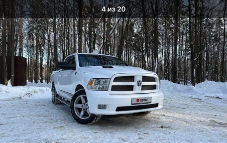 Dodge RAM IV, 2011 год, 3 900 000 рублей, 16 фотография