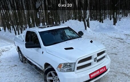 Dodge RAM IV, 2011 год, 3 900 000 рублей, 17 фотография