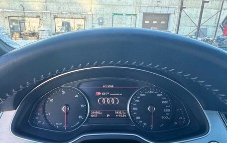 Audi Q7, 2017 год, 2 600 000 рублей, 25 фотография