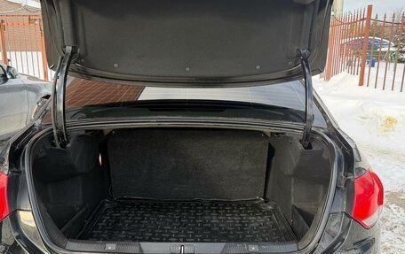 Citroen C4 II рестайлинг, 2014 год, 620 000 рублей, 11 фотография