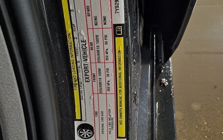 Chrysler 300C II, 2006 год, 1 150 000 рублей, 8 фотография