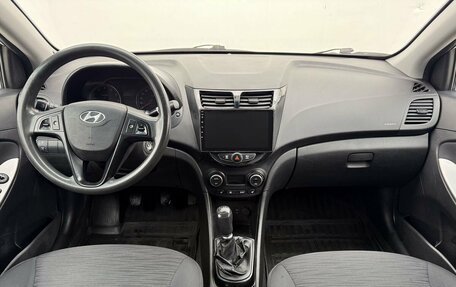 Hyundai Solaris II рестайлинг, 2016 год, 630 000 рублей, 12 фотография