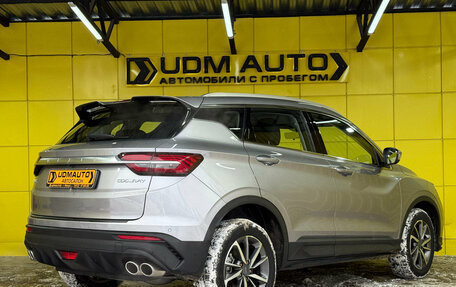 Geely Coolray I, 2022 год, 1 499 000 рублей, 5 фотография