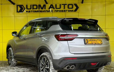 Geely Coolray I, 2022 год, 1 499 000 рублей, 7 фотография