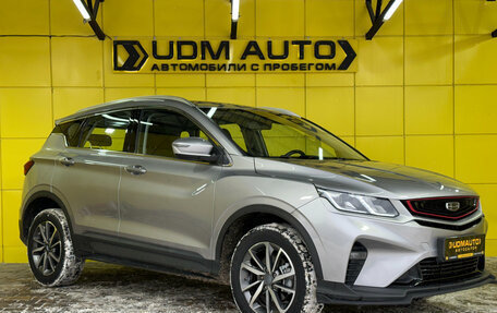 Geely Coolray I, 2022 год, 1 499 000 рублей, 3 фотография