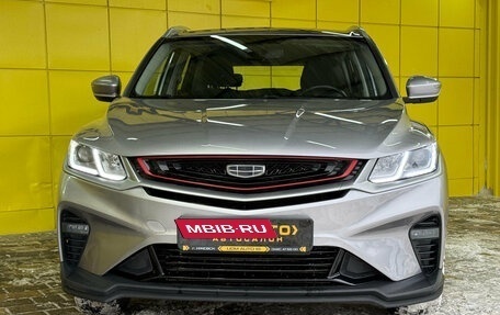 Geely Coolray I, 2022 год, 1 499 000 рублей, 2 фотография