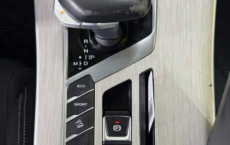 Geely Coolray I, 2022 год, 1 499 000 рублей, 18 фотография