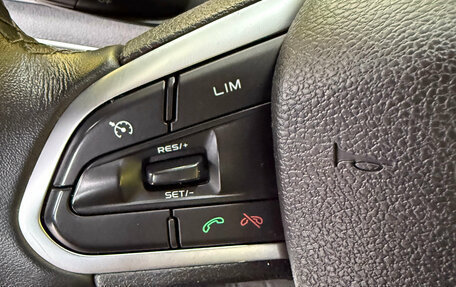 Geely Coolray I, 2022 год, 1 499 000 рублей, 14 фотография