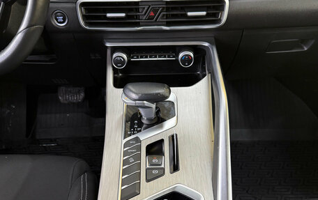 Geely Coolray I, 2022 год, 1 499 000 рублей, 17 фотография