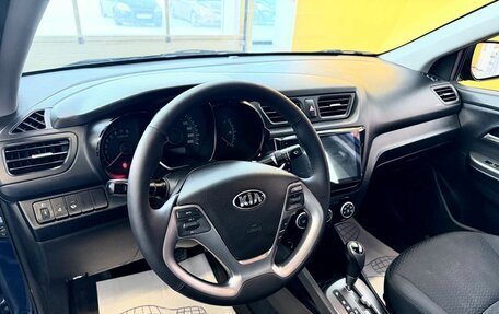 KIA Rio III рестайлинг, 2016 год, 1 029 000 рублей, 11 фотография