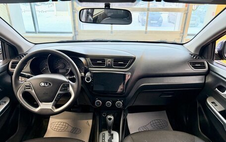 KIA Rio III рестайлинг, 2016 год, 1 029 000 рублей, 12 фотография