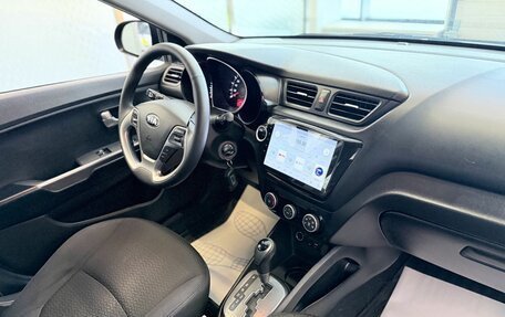 KIA Rio III рестайлинг, 2016 год, 1 029 000 рублей, 10 фотография