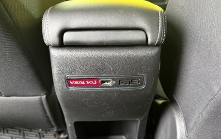 Geely Coolray I, 2022 год, 1 499 000 рублей, 16 фотография