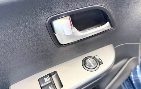 KIA Rio III рестайлинг, 2016 год, 1 029 000 рублей, 18 фотография