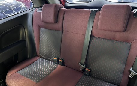 Ford Fiesta, 2005 год, 345 000 рублей, 10 фотография