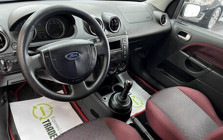 Ford Fiesta, 2005 год, 345 000 рублей, 9 фотография