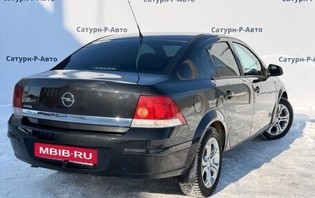 Opel Astra H, 2012 год, 600 000 рублей, 6 фотография