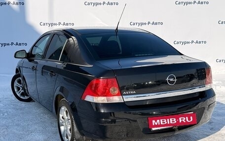 Opel Astra H, 2012 год, 600 000 рублей, 4 фотография