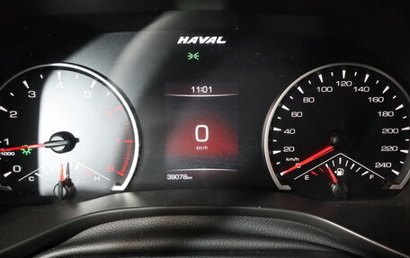 Haval Jolion, 2023 год, 1 649 000 рублей, 17 фотография