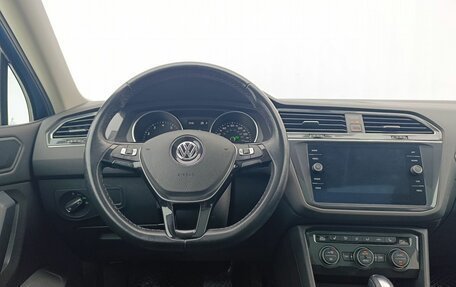 Volkswagen Tiguan II, 2018 год, 2 655 000 рублей, 12 фотография