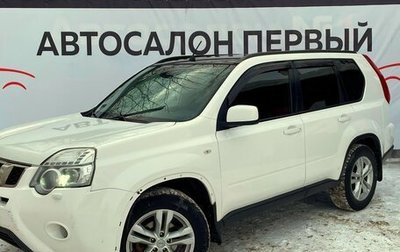 Nissan X-Trail, 2014 год, 1 549 888 рублей, 1 фотография