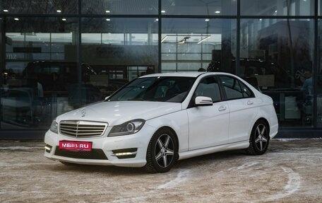 Mercedes-Benz C-Класс, 2012 год, 1 500 000 рублей, 1 фотография