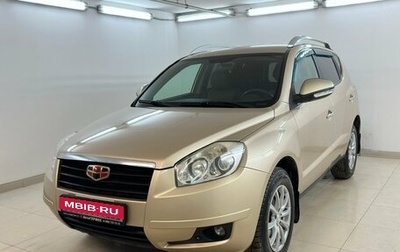 Geely Emgrand X7 I, 2015 год, 810 000 рублей, 1 фотография