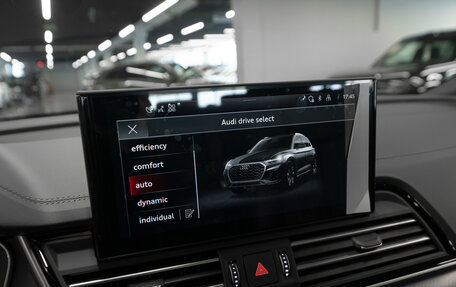 Audi Q5, 2025 год, 6 000 000 рублей, 18 фотография