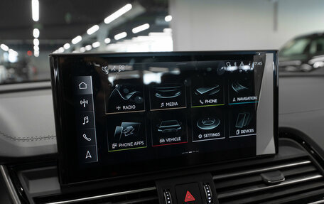 Audi Q5, 2025 год, 6 000 000 рублей, 16 фотография