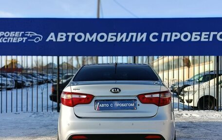 KIA Rio III рестайлинг, 2014 год, 737 000 рублей, 8 фотография