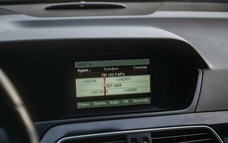 Mercedes-Benz C-Класс, 2012 год, 1 500 000 рублей, 19 фотография