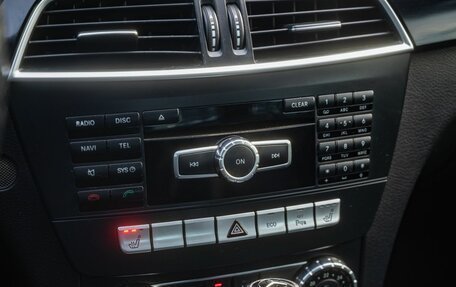 Mercedes-Benz C-Класс, 2012 год, 1 500 000 рублей, 20 фотография